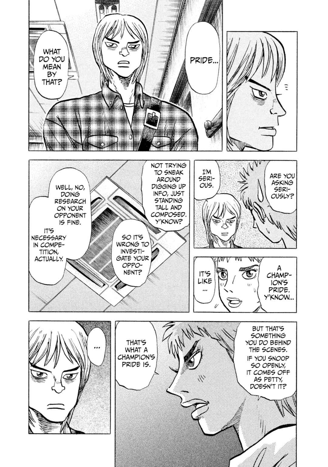Rice Shoulder Chapter 19 - Page 17