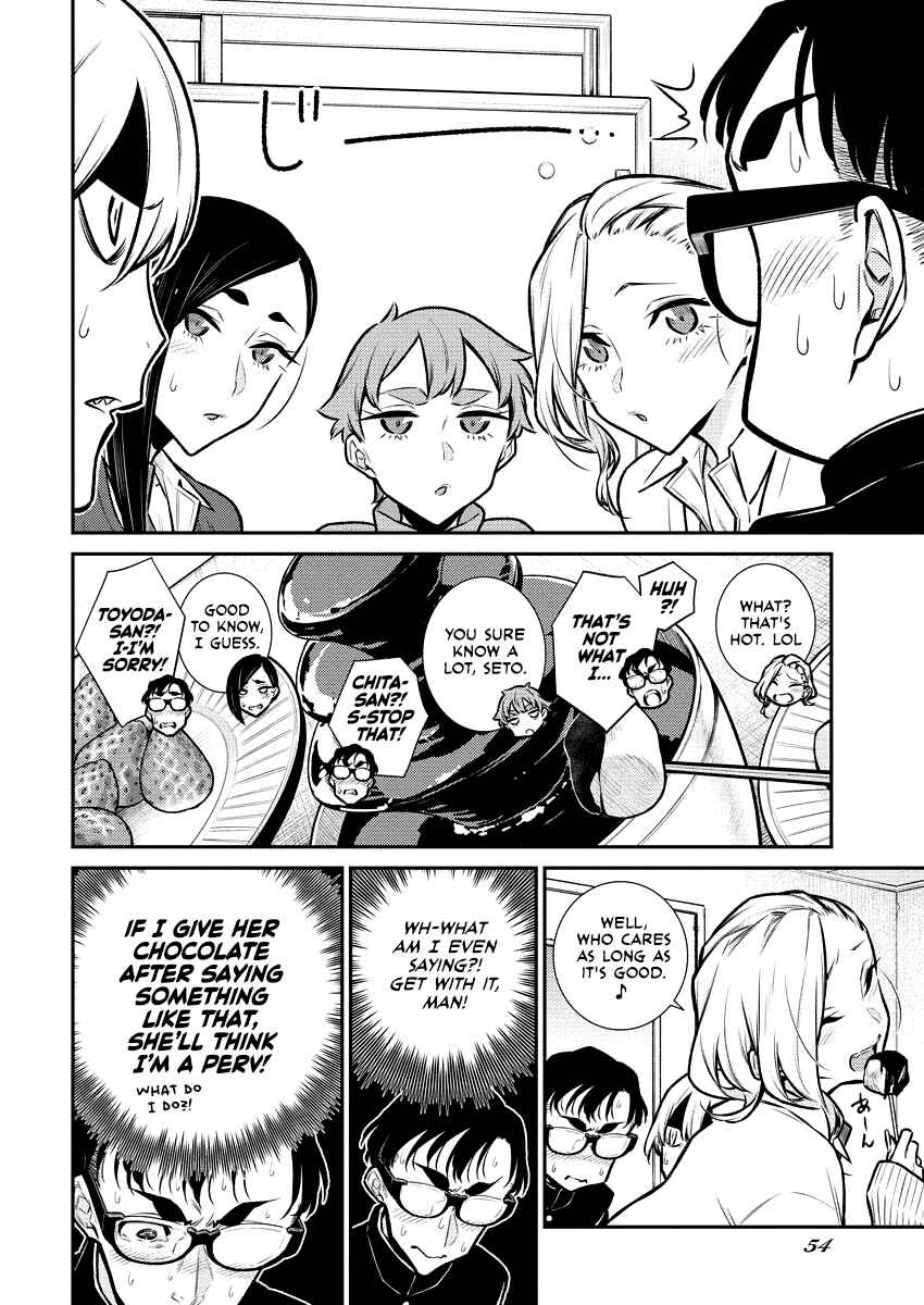 Yancha Gal no Anjou-san Chapter 100 - Page 10