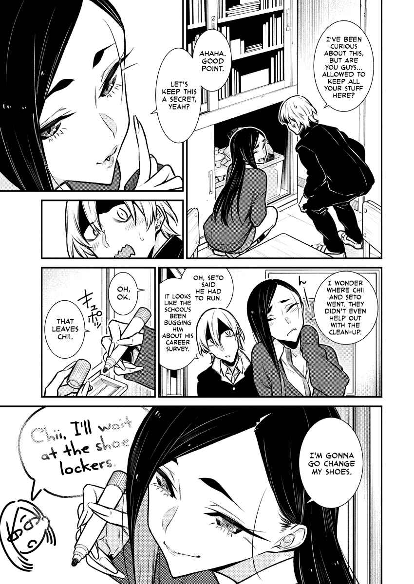 Yancha Gal no Anjou-san Chapter 100 - Page 13