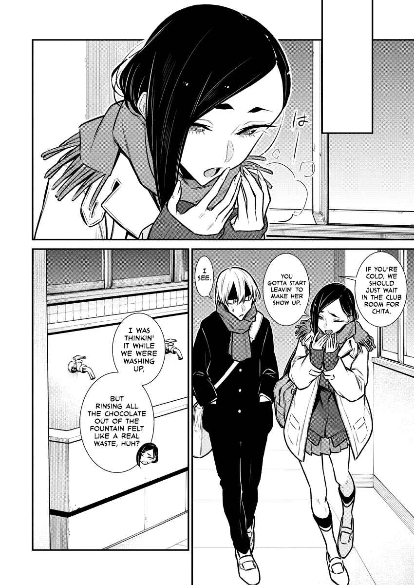 Yancha Gal no Anjou-san Chapter 100 - Page 14