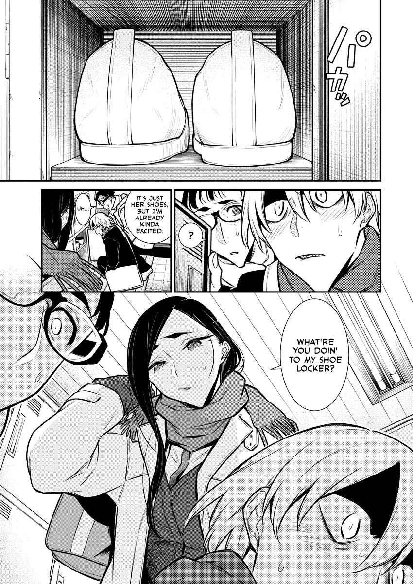 Yancha Gal no Anjou-san Chapter 100 - Page 3