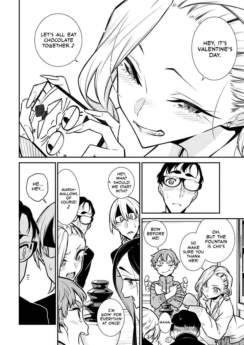 Yancha Gal no Anjou-san Chapter 100 - Page 6