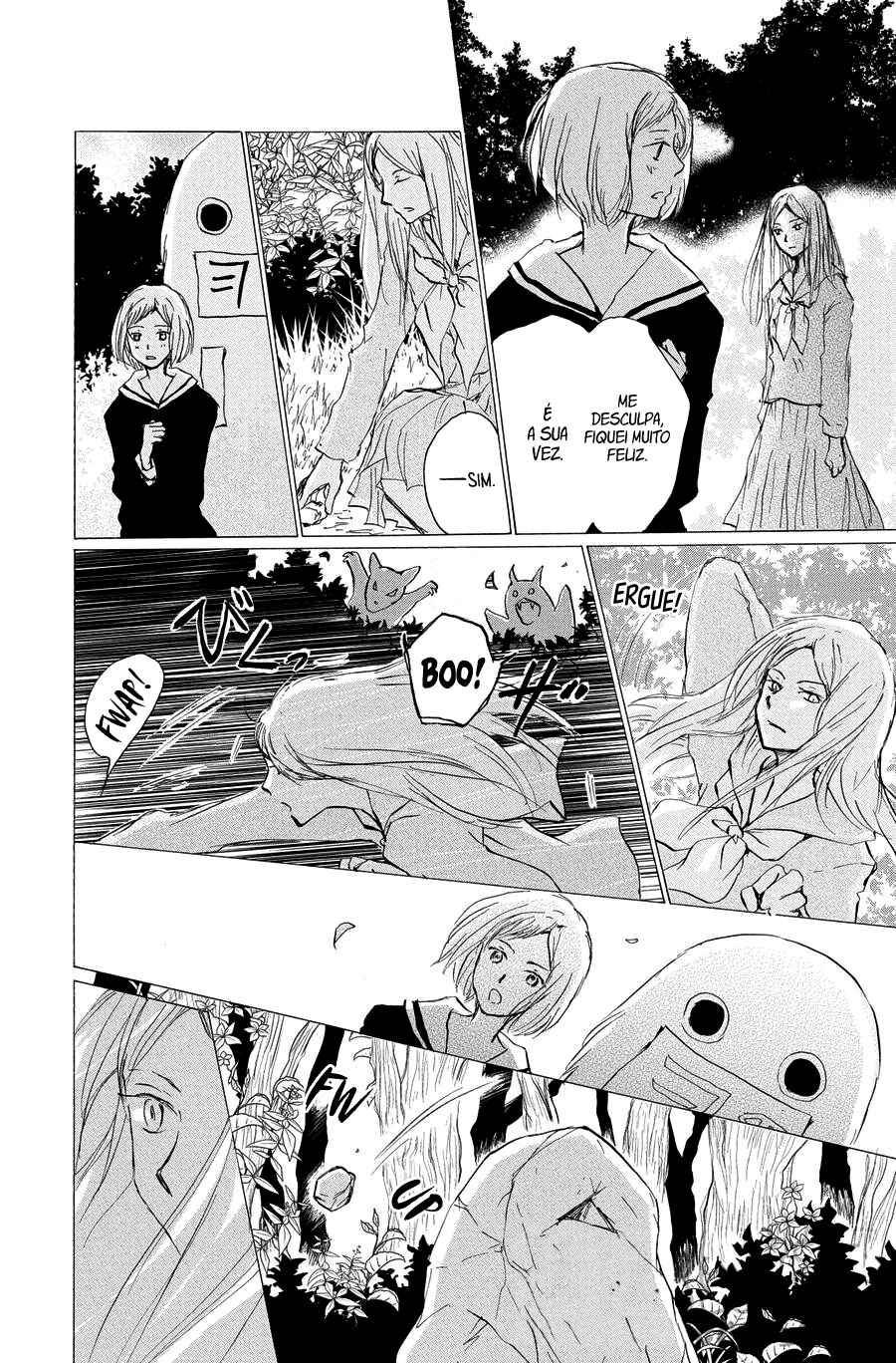 Natsume Yuujinchou Chapter 89 - Page 10