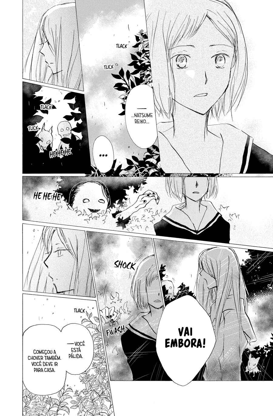 Natsume Yuujinchou Chapter 89 - Page 12