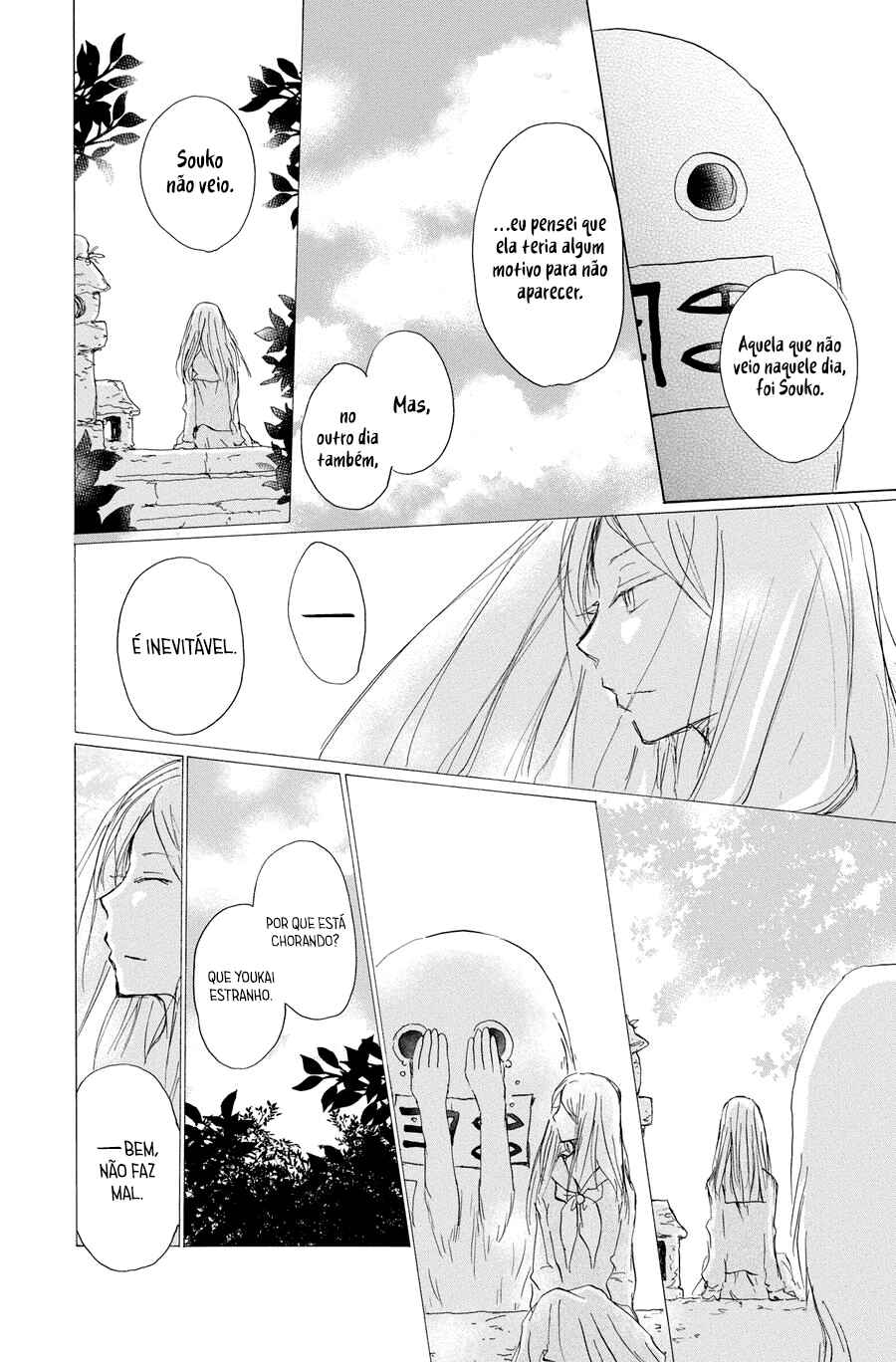 Natsume Yuujinchou Chapter 89 - Page 14