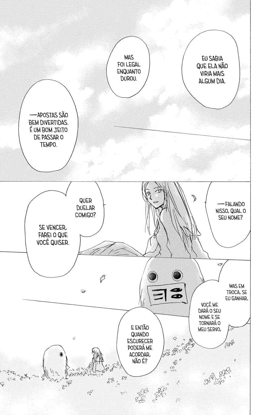 Natsume Yuujinchou Chapter 89 - Page 17
