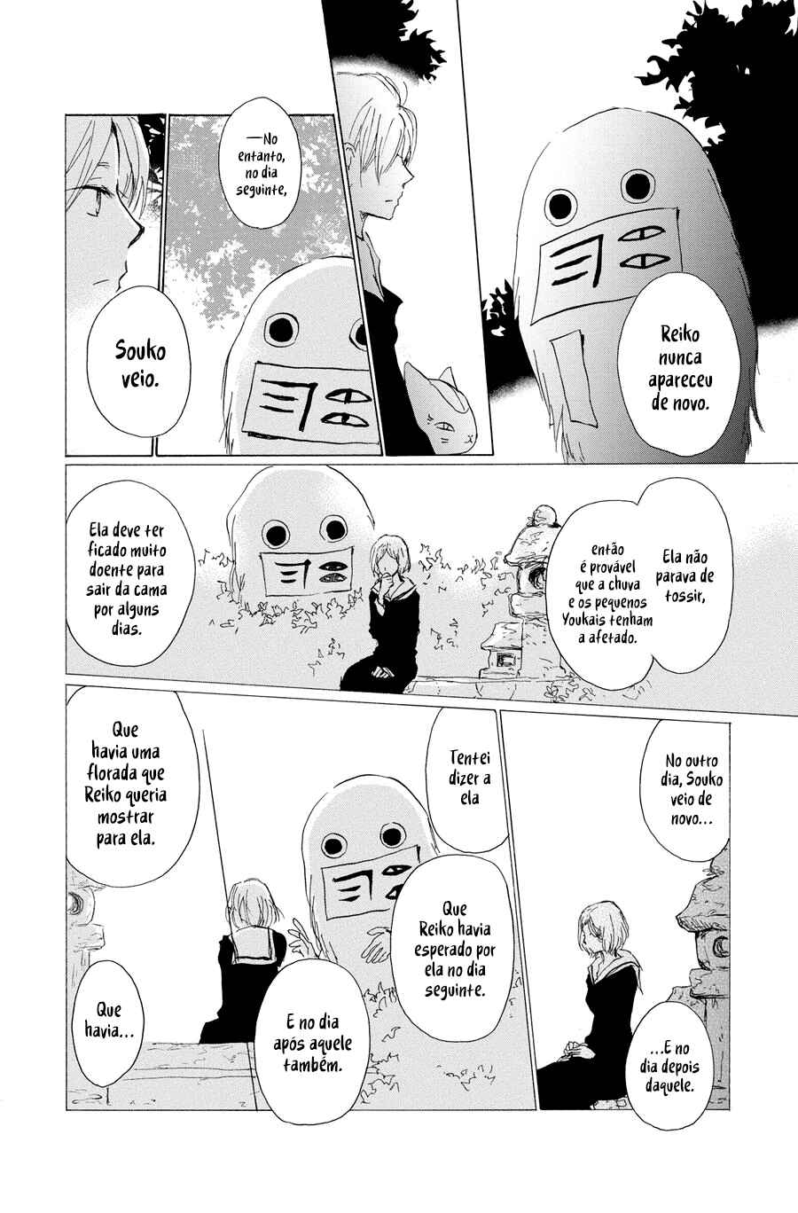 Natsume Yuujinchou Chapter 89 - Page 20