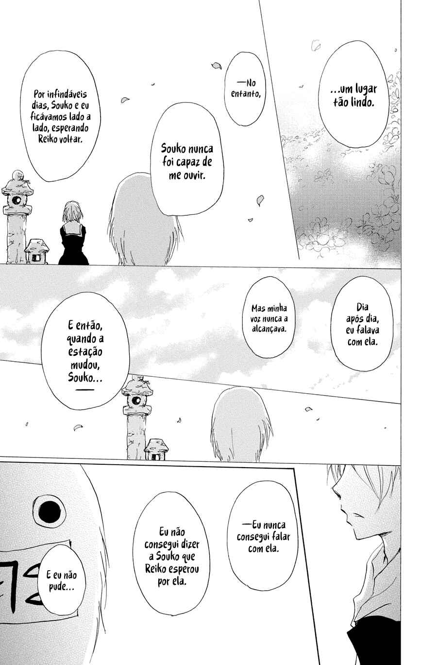 Natsume Yuujinchou Chapter 89 - Page 21