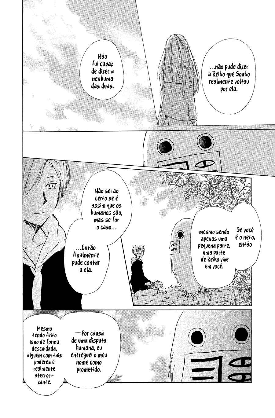 Natsume Yuujinchou Chapter 89 - Page 22