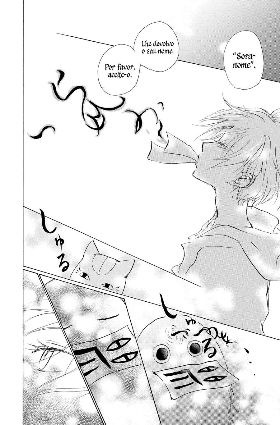 Natsume Yuujinchou Chapter 89 - Page 24