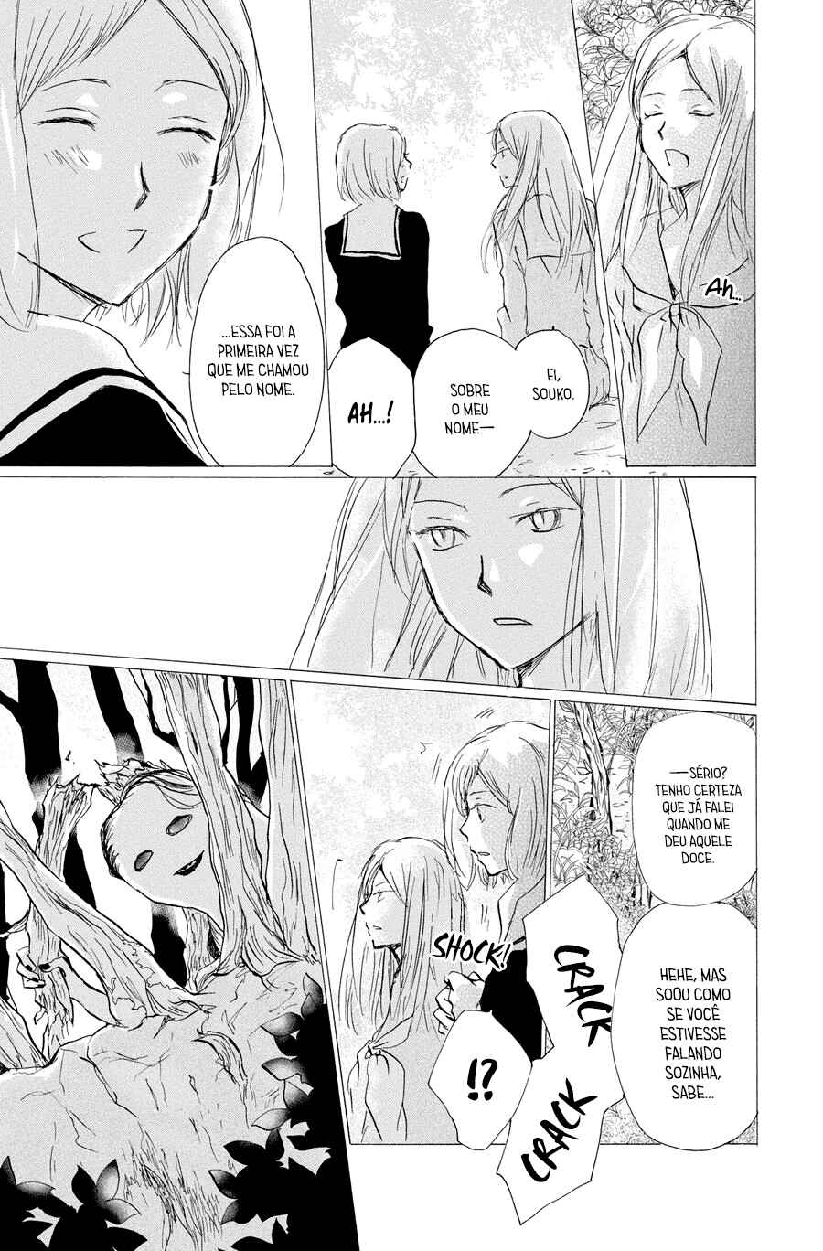 Natsume Yuujinchou Chapter 89 - Page 5