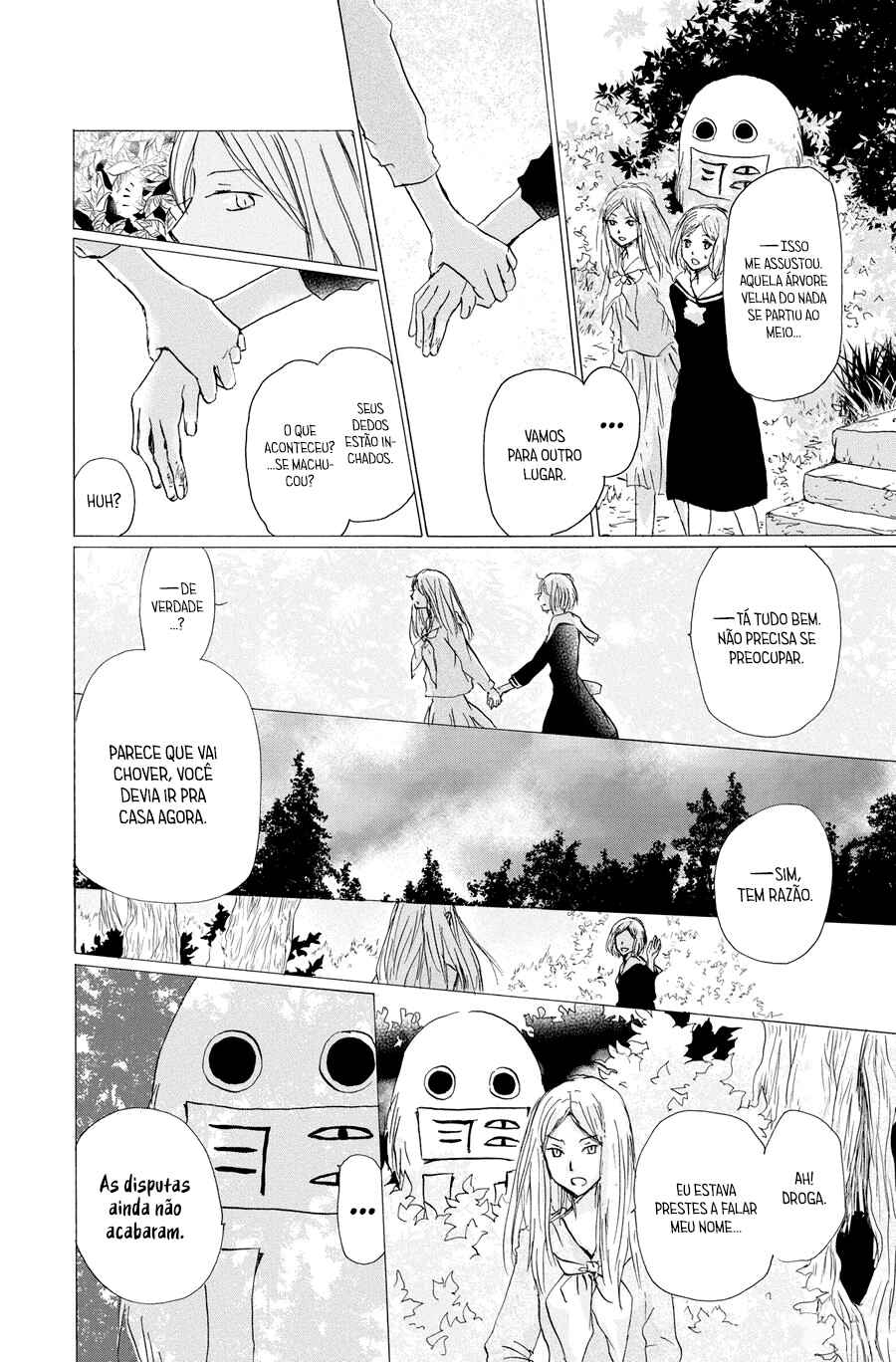Natsume Yuujinchou Chapter 89 - Page 6