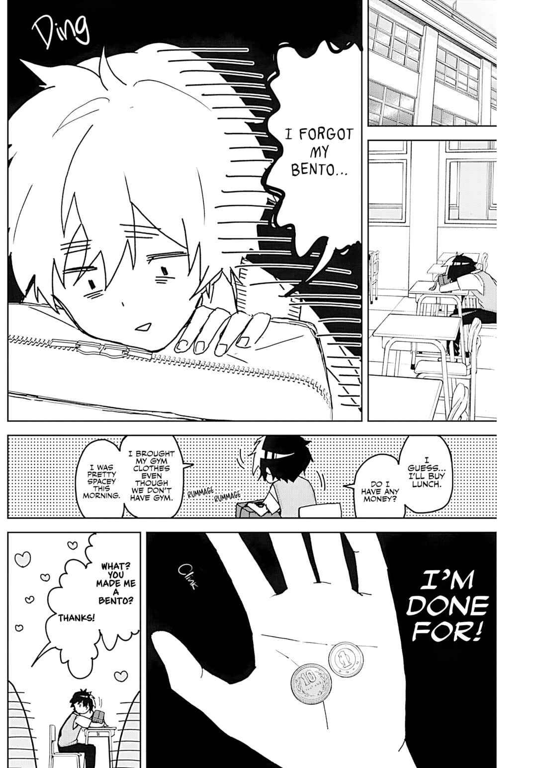 Osananananajimi Chapter 2 - Page 4