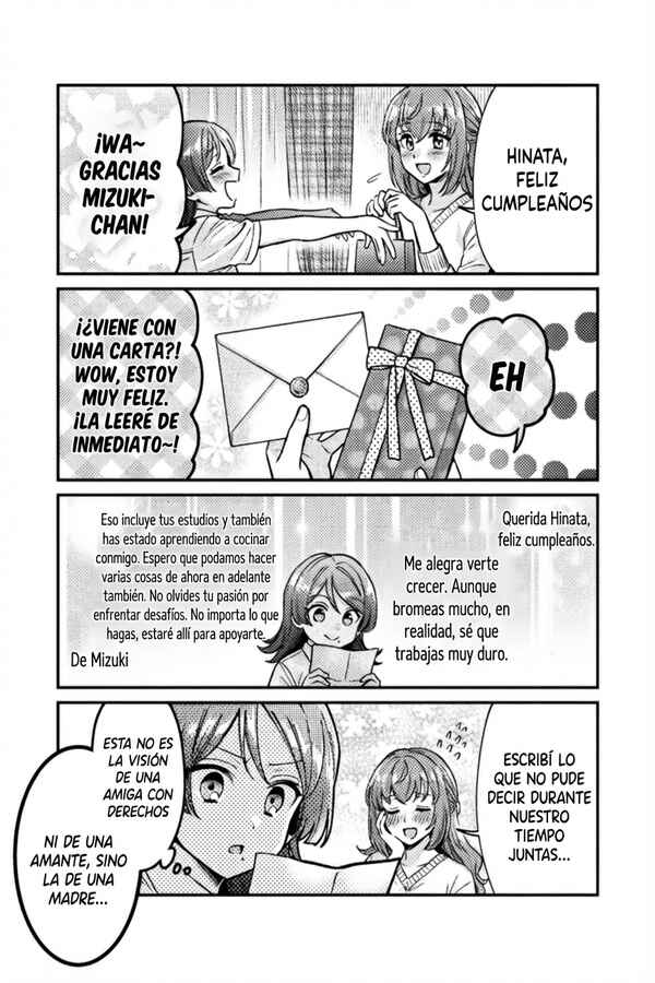 Hitozuma to JK Chapter 16.5 - Page 15