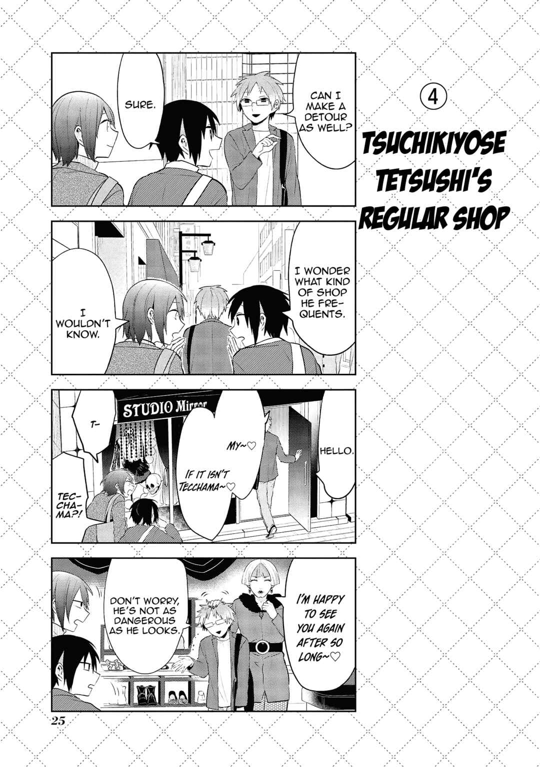 Jingai-san no Yome Chapter 101 - Page 5