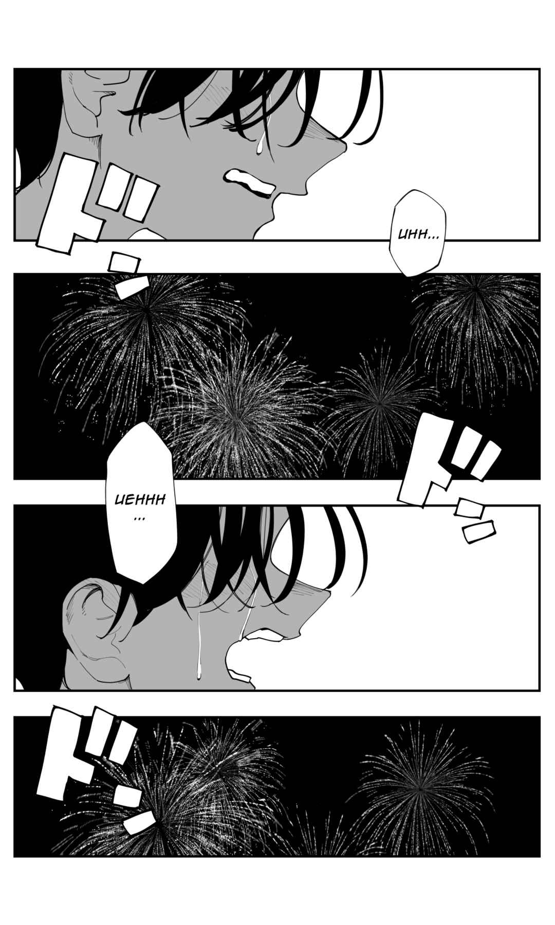 Imasara desuga, Osananajimi o Suki ni Natteshimaimashita Chapter 30 - Page 13
