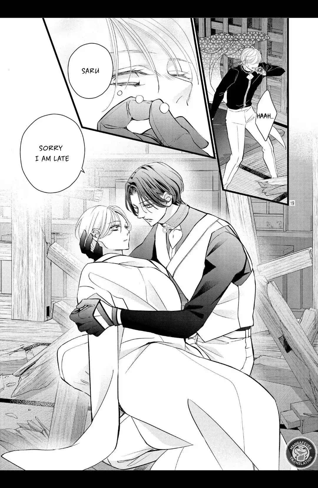 Bite Maker AK Chapter 17.1 - Page 20