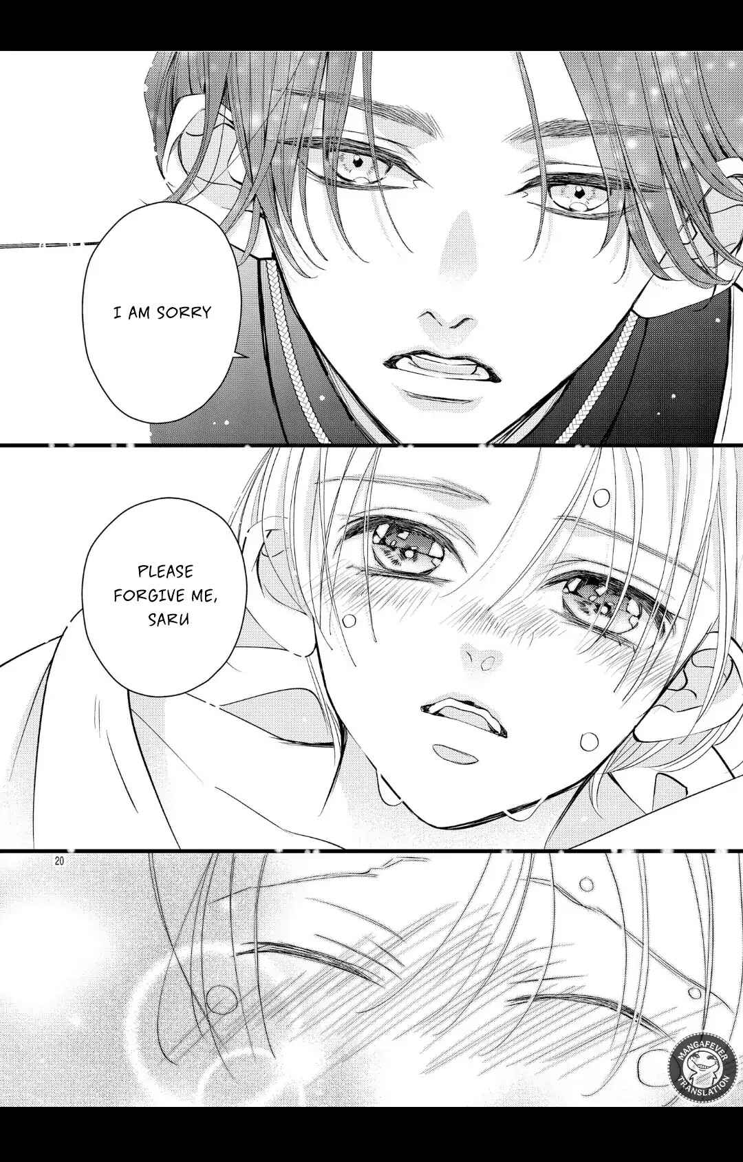 Bite Maker AK Chapter 17.1 - Page 21