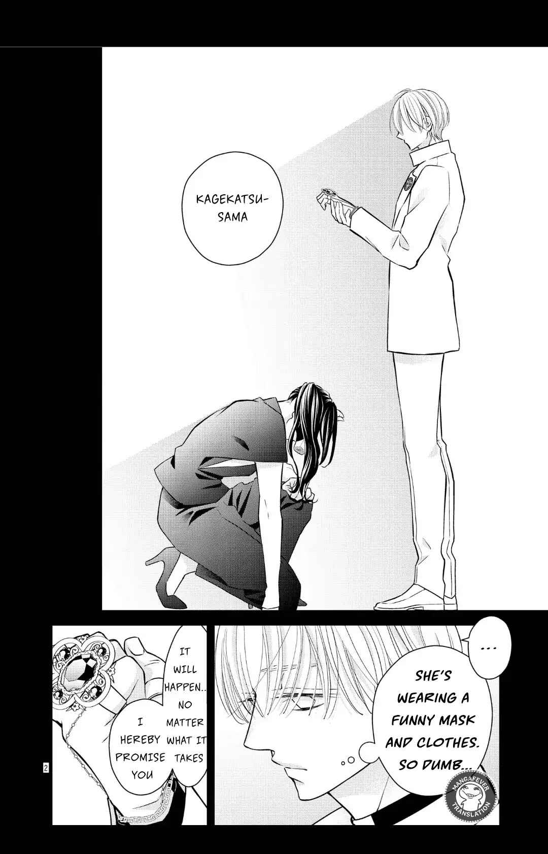 Bite Maker AK Chapter 17.1 - Page 3