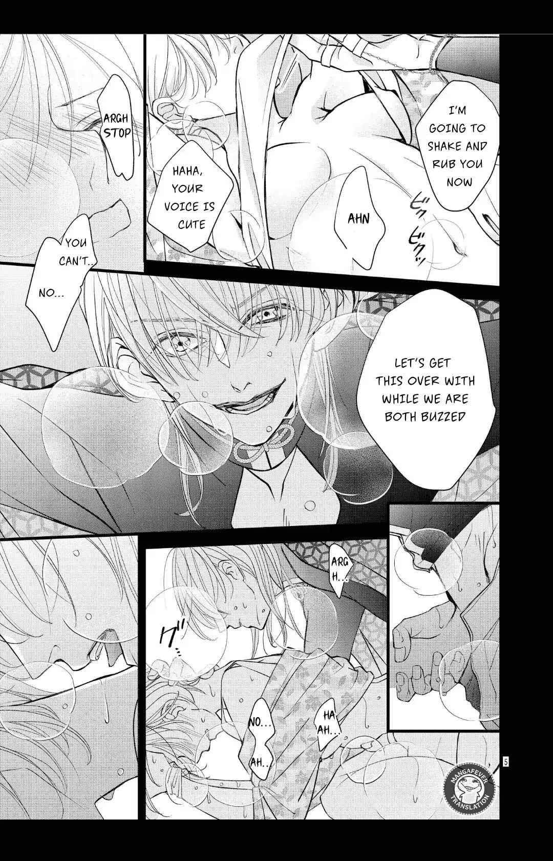 Bite Maker AK Chapter 17.1 - Page 6