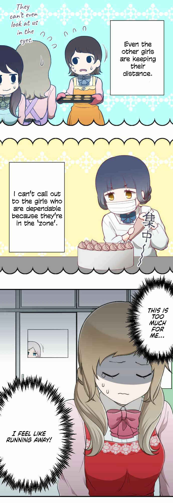 Ouji-sama Nante Iranai Chapter 170 - Page 16