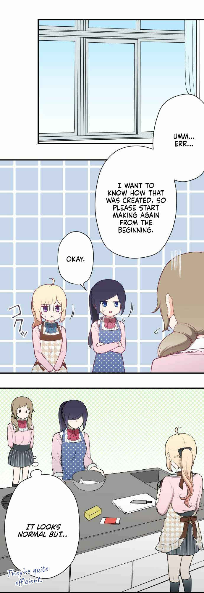 Ouji-sama Nante Iranai Chapter 170 - Page 8