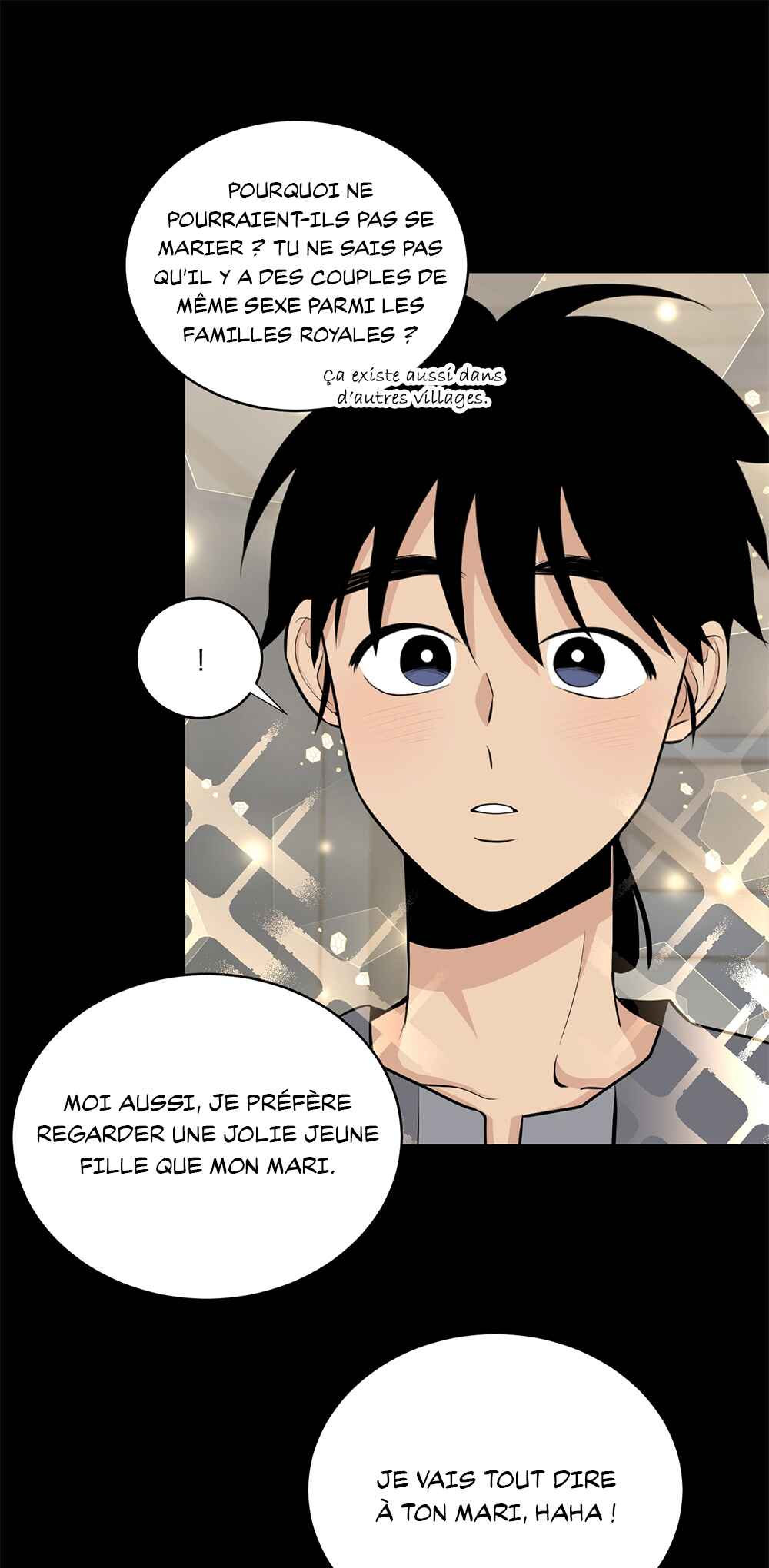 A Nameless Flower Chapter 15 - Page 17