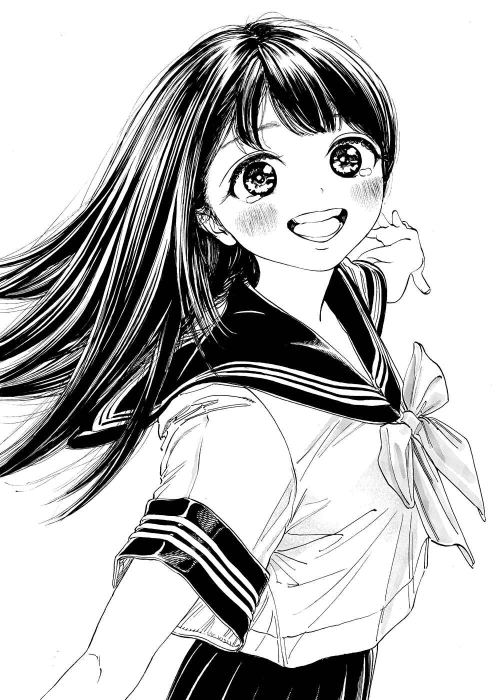 Akebi-chan no Sailor Fuku Chapter 21 - Page 14