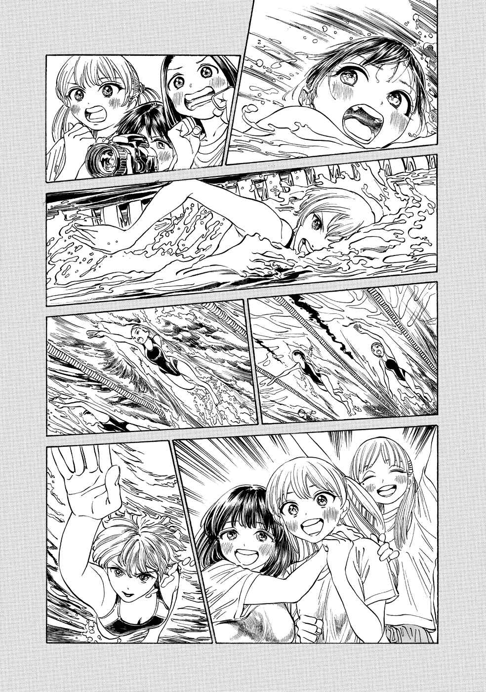 Akebi-chan no Sailor Fuku Chapter 21 - Page 5