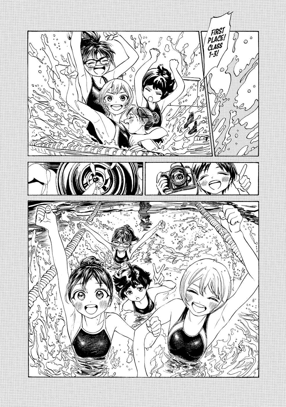 Akebi-chan no Sailor Fuku Chapter 21 - Page 6