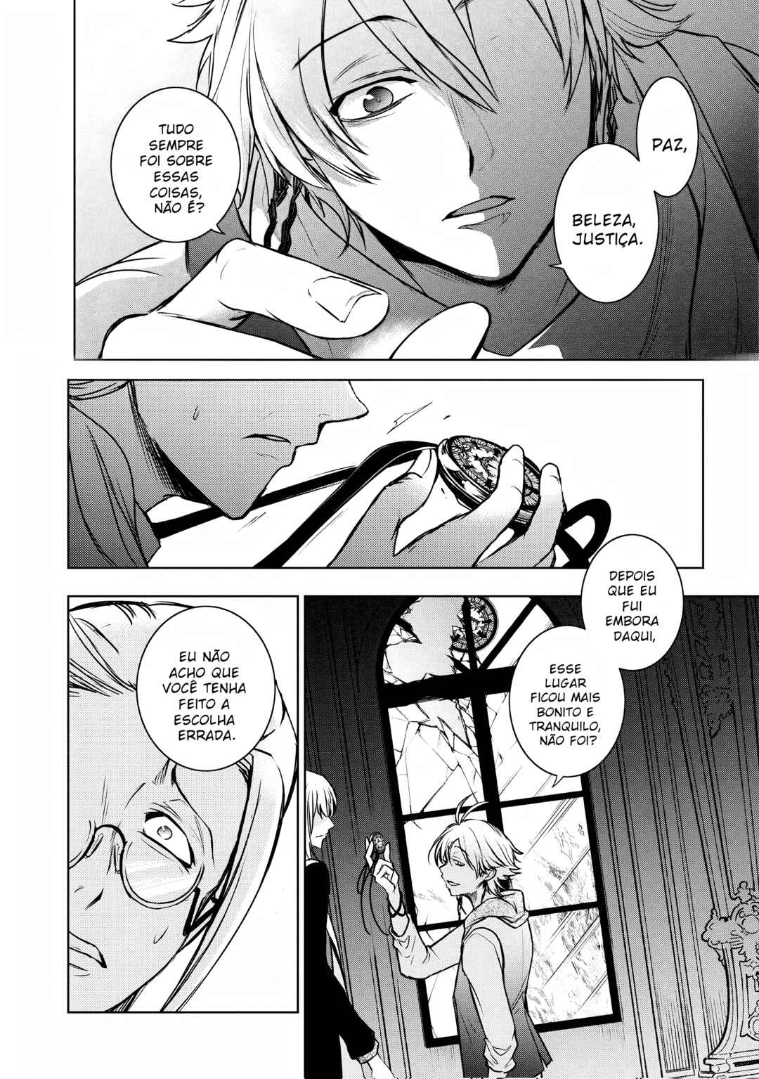 Servamp Chapter 122 - Page 15