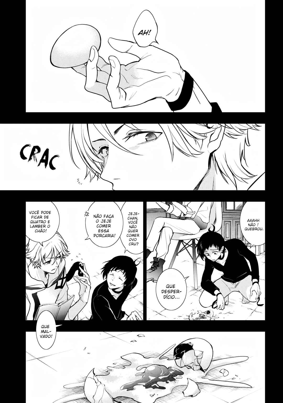 Servamp Chapter 122 - Page 4