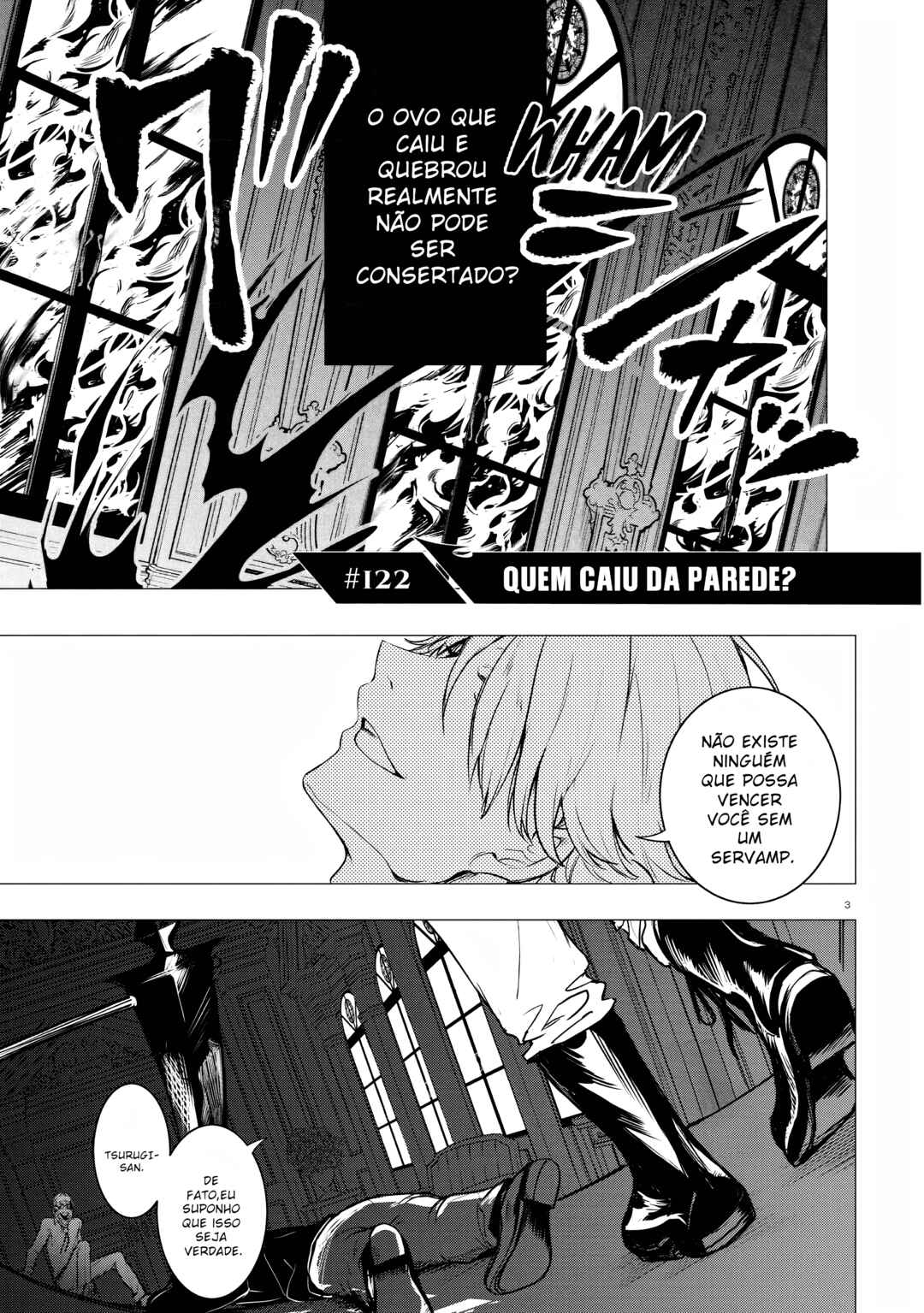 Servamp Chapter 122 - Page 6