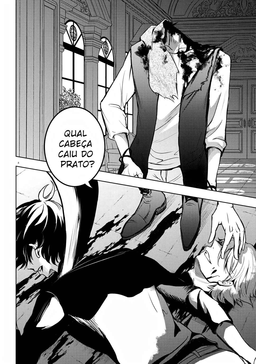 Servamp Chapter 122 - Page 7