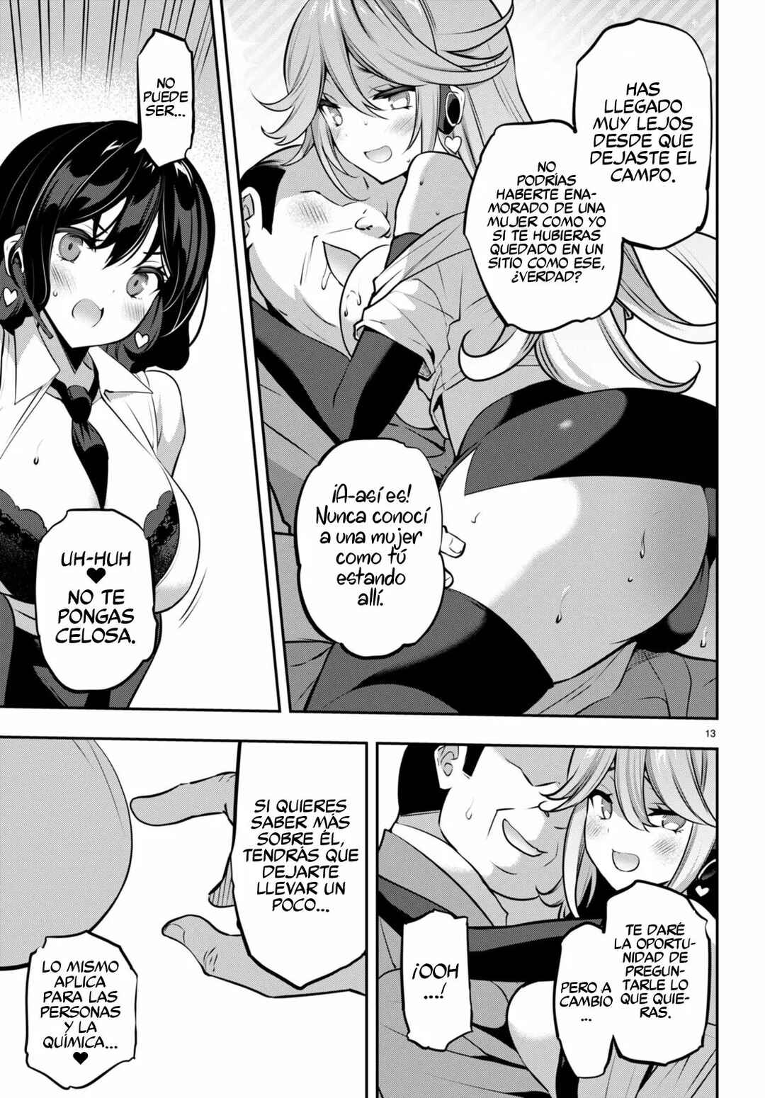 Strategic Lovers Chapter 26 - Page 14