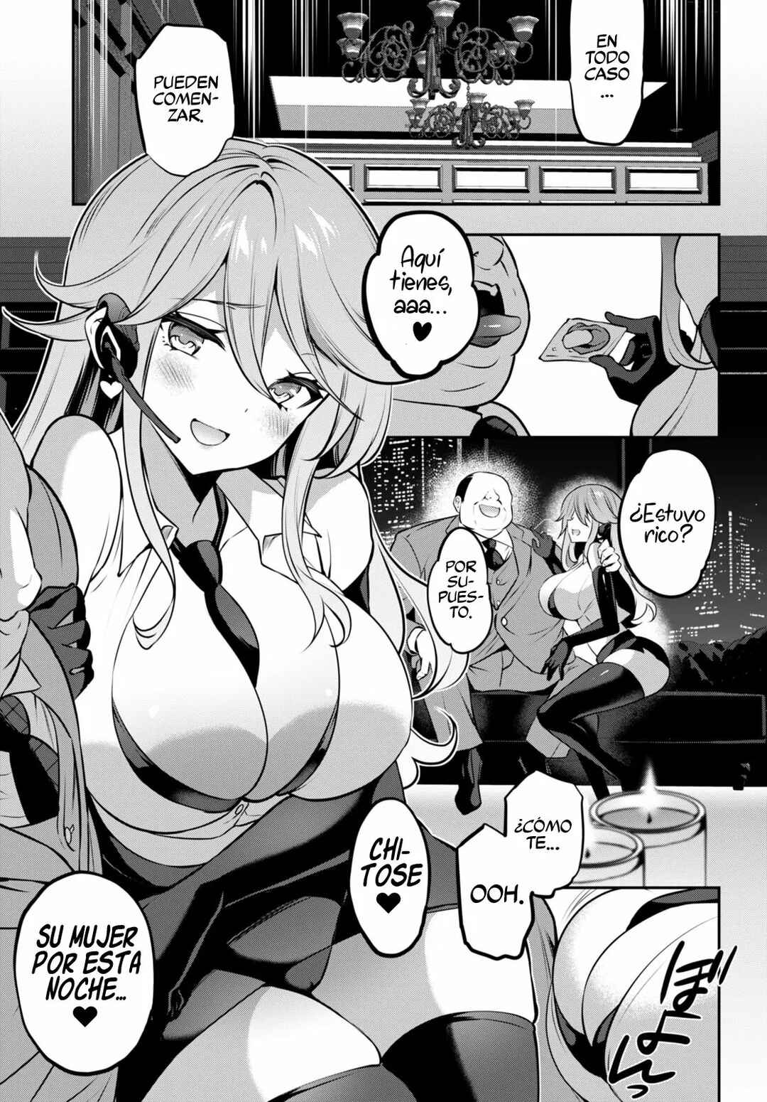 Strategic Lovers Chapter 26 - Page 8