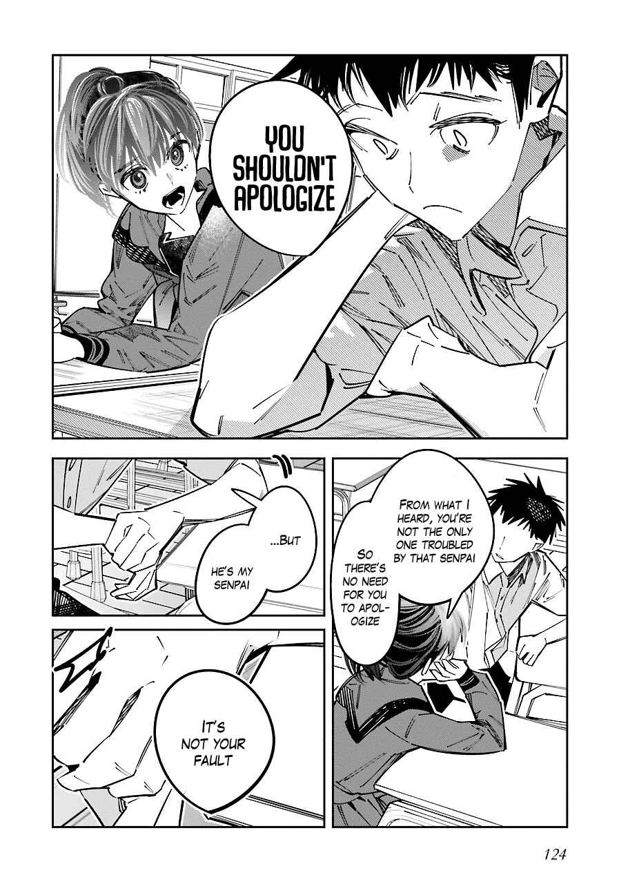 Death Game Manga no Kuromaku Satsujinki no Imouto ni Tensei shite Shippai shita Chapter 16.5 - Page 10