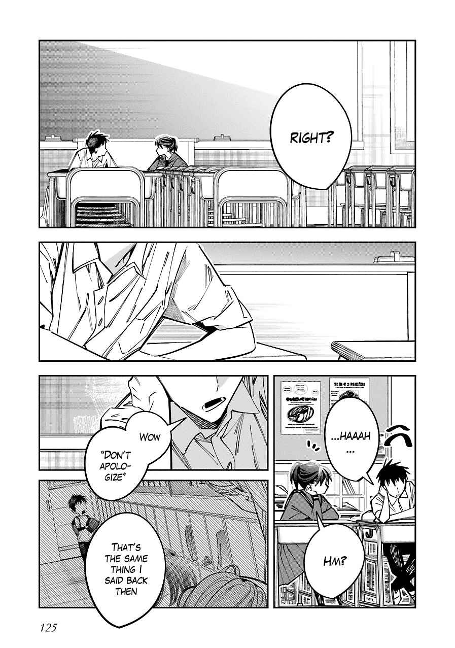 Death Game Manga no Kuromaku Satsujinki no Imouto ni Tensei shite Shippai shita Chapter 16.5 - Page 11
