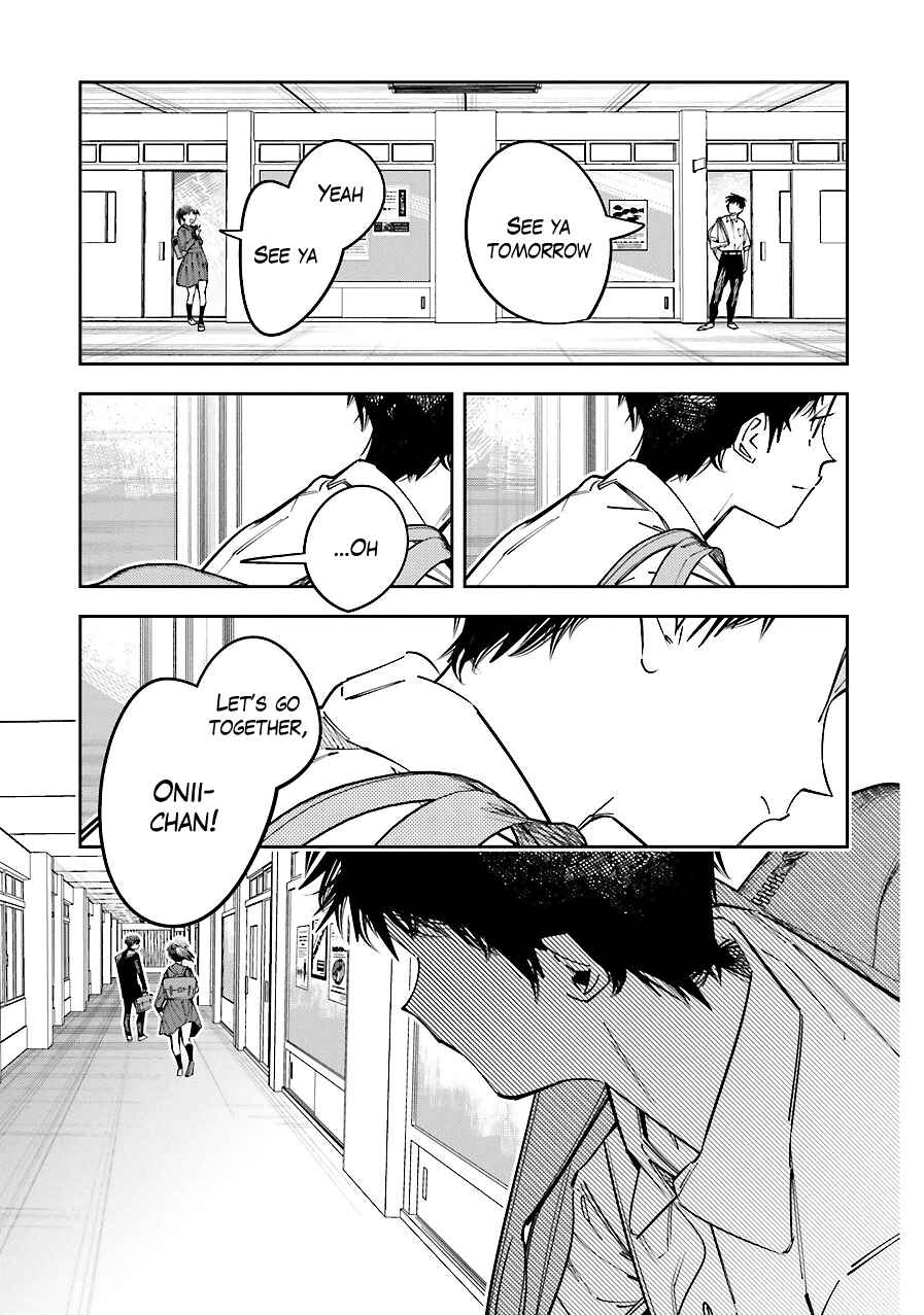 Death Game Manga no Kuromaku Satsujinki no Imouto ni Tensei shite Shippai shita Chapter 16.5 - Page 13