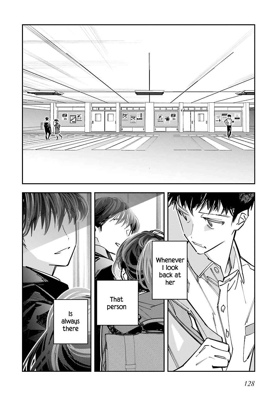 Death Game Manga no Kuromaku Satsujinki no Imouto ni Tensei shite Shippai shita Chapter 16.5 - Page 14