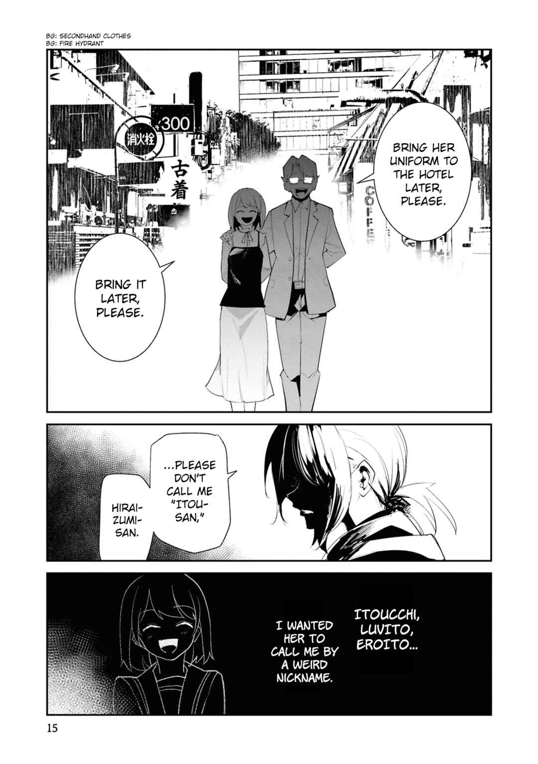 Futsuu to Bakemono Chapter 21 - Page 11