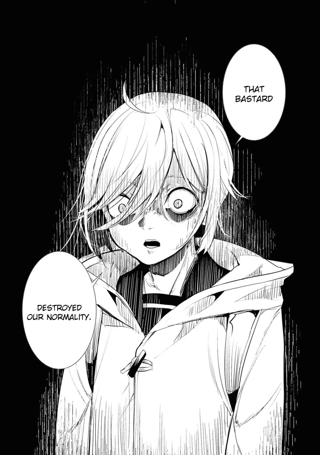 Futsuu to Bakemono Chapter 21 - Page 13