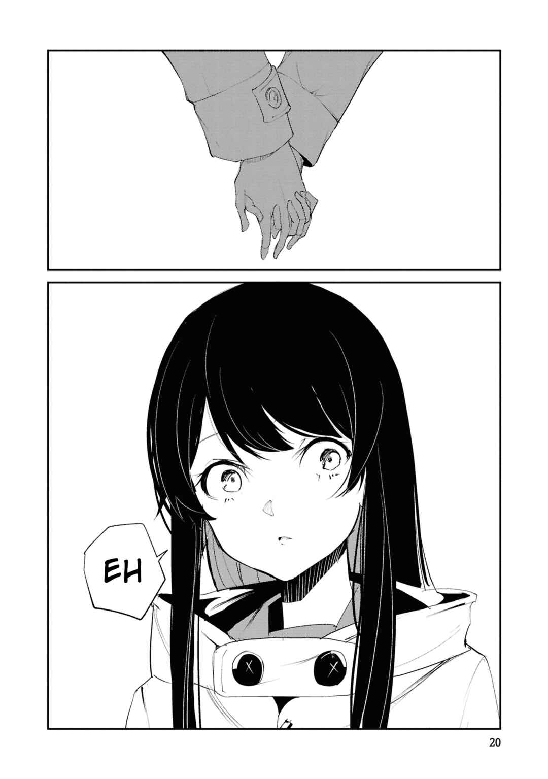 Futsuu to Bakemono Chapter 21 - Page 16