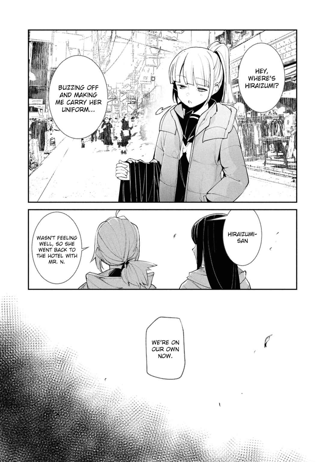 Futsuu to Bakemono Chapter 21 - Page 18