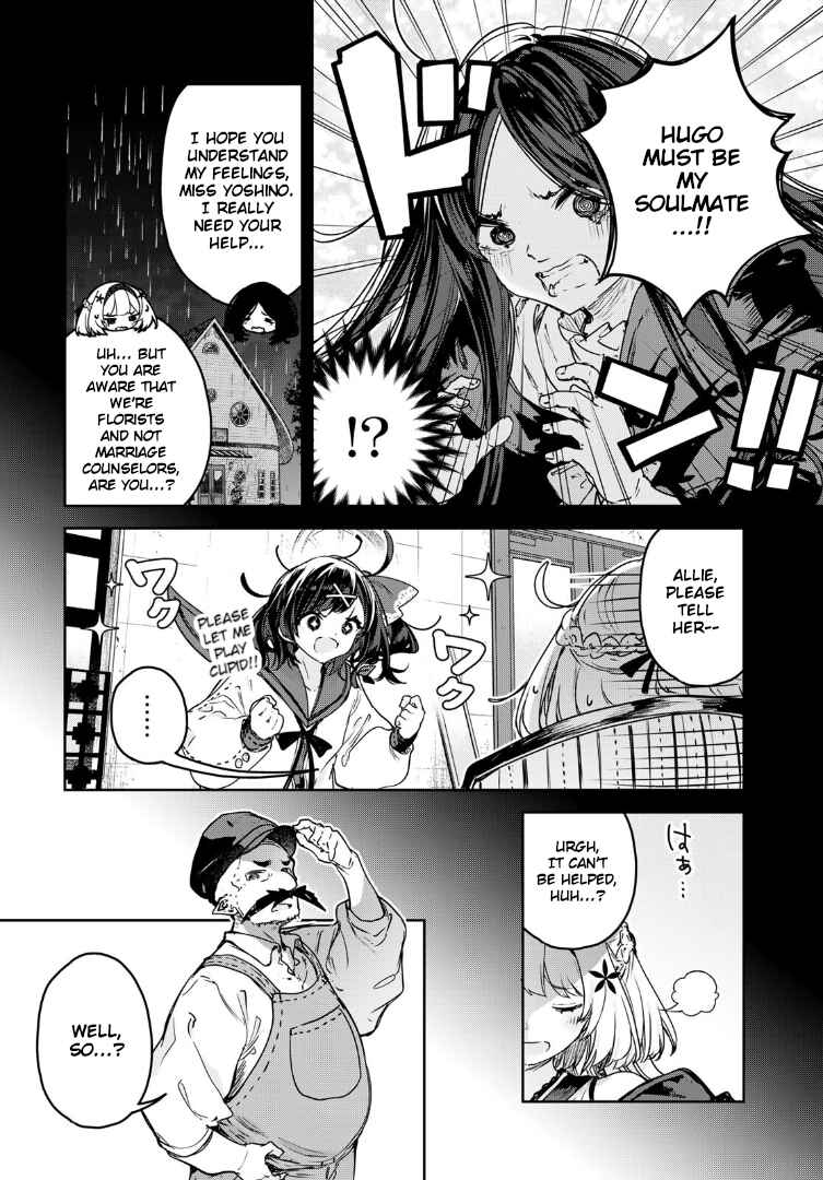Majo no Hanaya-san Chapter 22 - Page 14