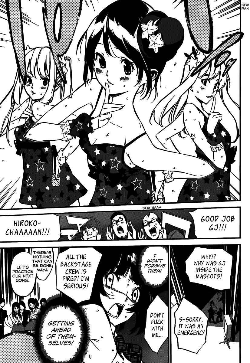 AKB49: Ren'ai Kinshi Jourei Chapter 89 - Page 10