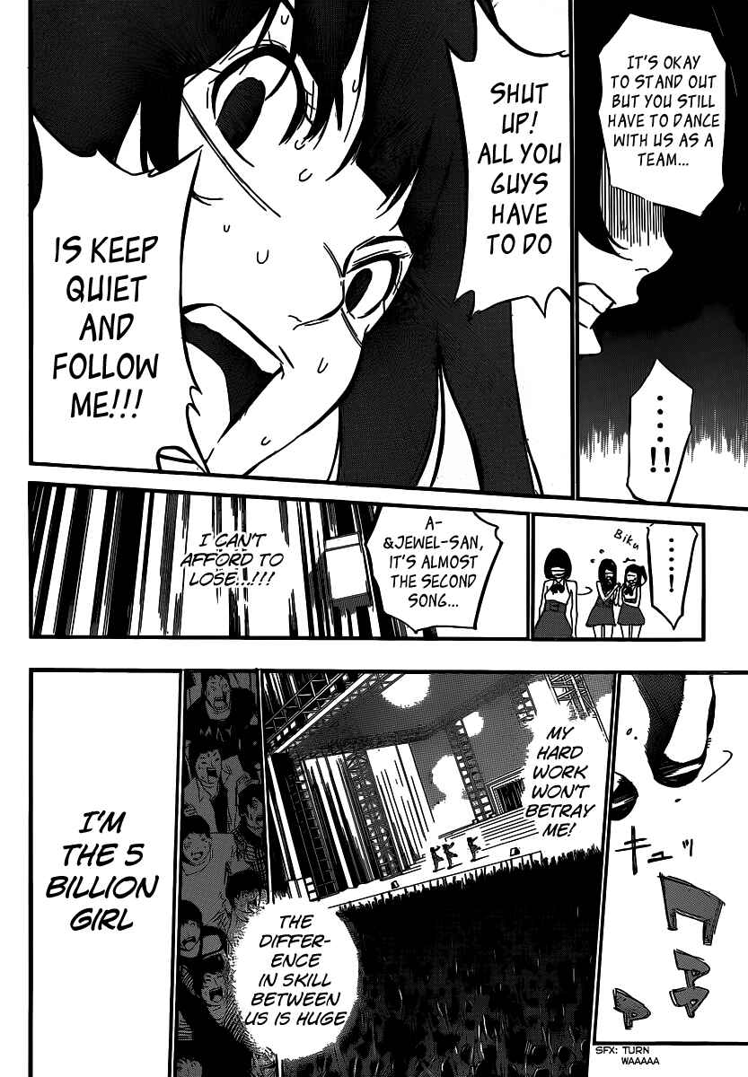 AKB49: Ren'ai Kinshi Jourei Chapter 89 - Page 11