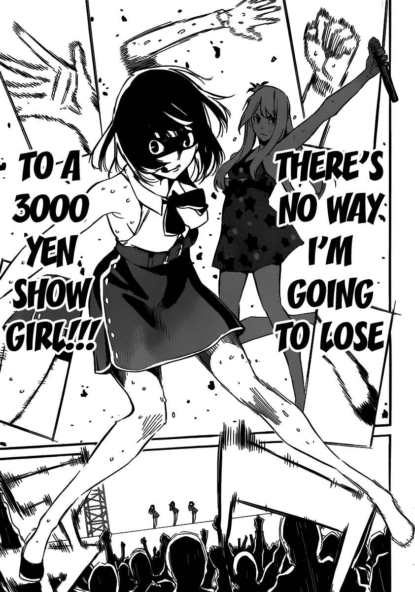 AKB49: Ren'ai Kinshi Jourei Chapter 89 - Page 12