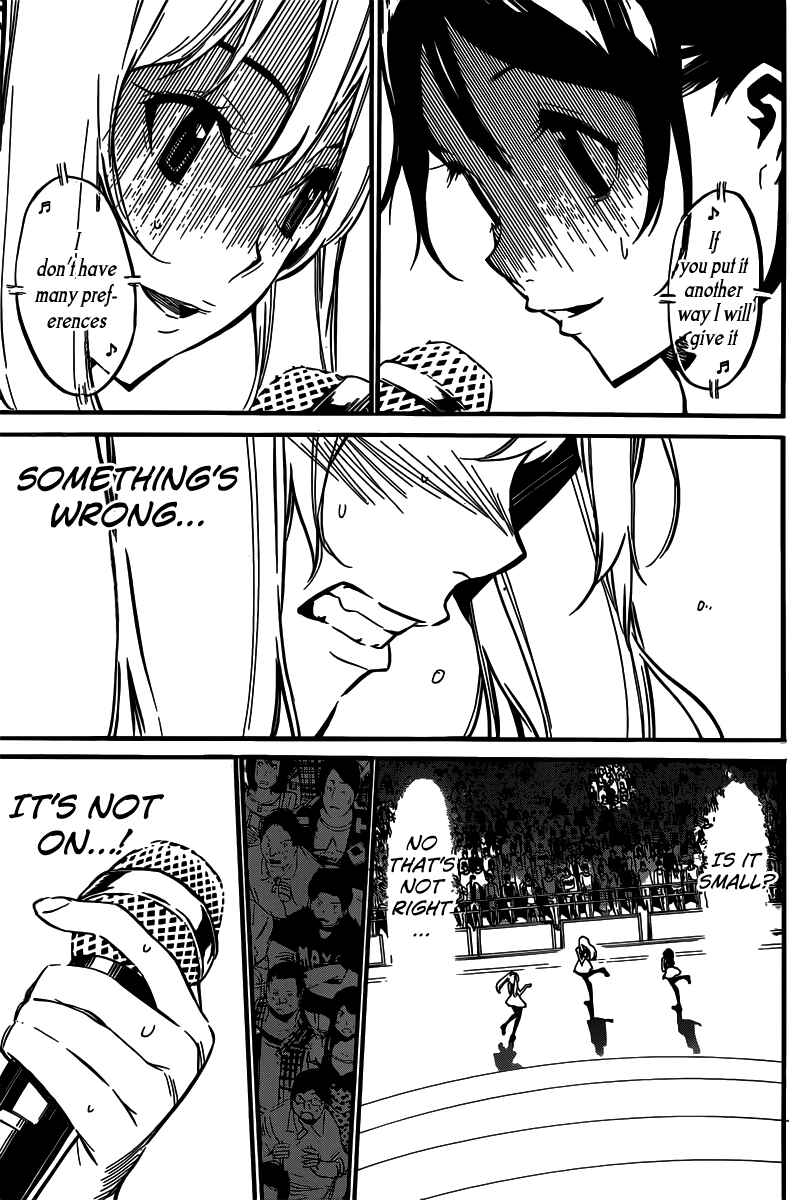 AKB49: Ren'ai Kinshi Jourei Chapter 89 - Page 18