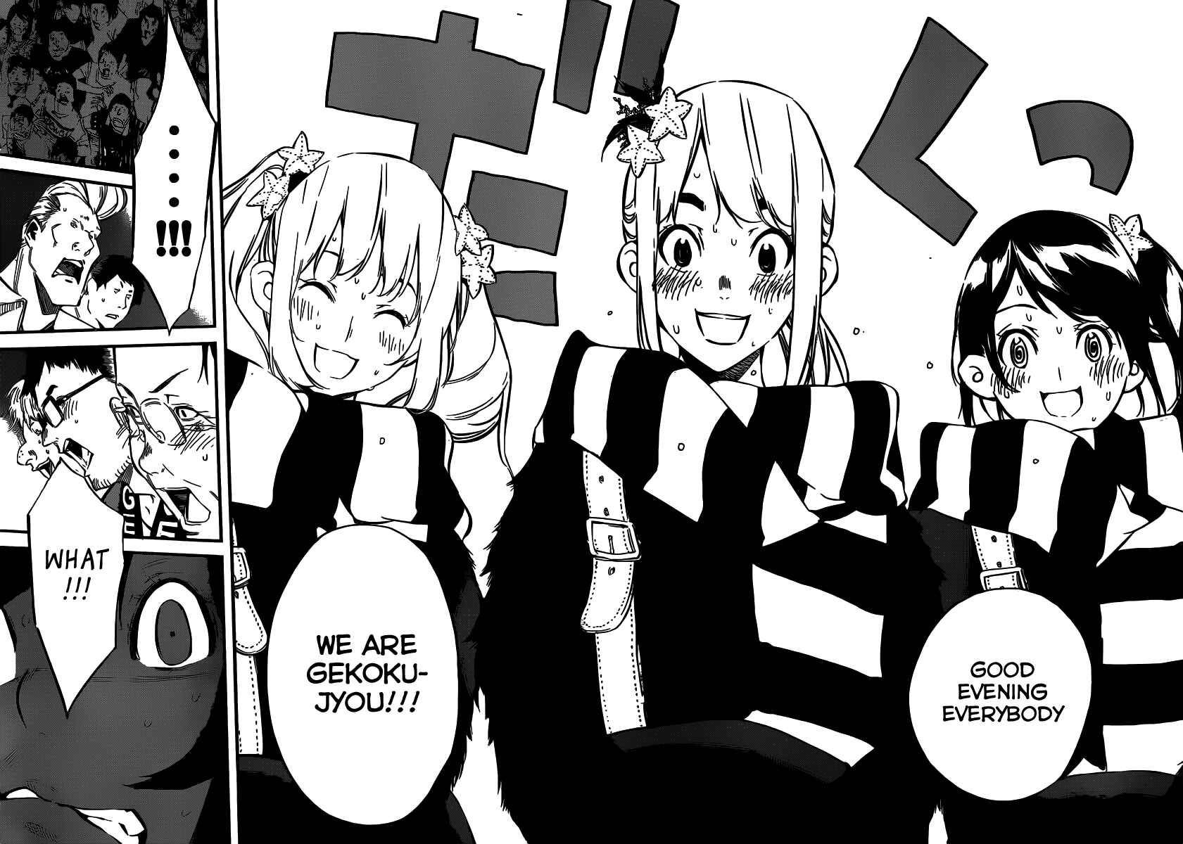 AKB49: Ren'ai Kinshi Jourei Chapter 89 - Page 4